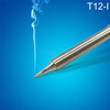 QUICKO T12-I Lead-free Soldering Iron Tip