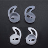 ENKAY Hat-prince Earphone Ear Caps Earpads Anti-lost Ear Hook for Apple AirPods, 2 Pairs