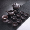 12 in 1 Black Purple Clay Ceramic Tea Set Kungfu Teapot Serving Cup Teacup Chinese Drinkware