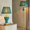 Ceramic Table Lamp Handmade Ceramic Retro European Living Room Bedroom Bedside Table Lamp, Size:S(Q59)