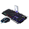 Chasing Leopard G700 USB RGB Backlight Wired Optical Gaming Mouse and Keyboard Set, Keyboard Cable Length: 1.35m, Mouse Cable Length: 1.3m(Black)