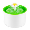 1.6L Automatic Electric Water Fountain Dog Cat Pet Drinker Bowl Drinking Fountain Dispenser, UK Plug (Green)