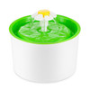 1.6L Automatic Electric Water Fountain Dog Cat Pet Drinker Bowl Drinking Fountain Dispenser, UK Plug (Green)