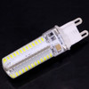 G9 4W 240-260LM Corn Light Bulb, 104 LED SMD 3014, AC 110V(White Light)