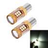 2 PCS 1156/BA15S 15W 1300LM 6500K 28 SMD-3030 LED Car Brake Lights Turn Light, DC 12V(White Light)