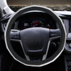 Universal Car Plating Bamboo Knot Leather Steering Wheel Cover, Diameter: 38cm (Silver)