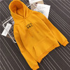 Long Sleeve Letter Embroidery Hooded Sweatshirt Causal Loose Hip Hop Streetwear, Size:M(Yellow)