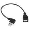 90 Degree USB 2.0 AM to AF Adapter Cable, Length: 25cm