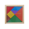 Baby Toy Fine Wooden Jigsaw Puzzle Small Size Tangram, Size: 11*11cm