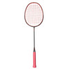 Original Xiaomi Dooot NEO80 Full Carbon Badminton Racket, Weight : 29 Pound (Red + Black)