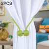 2 PCS Fashion Woven Punch-Free Beef Tendon Magnetic Buckle Curtain Strap(Green)