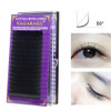 16Rows Natural Makeup Lashes Black False Eyelashes Eye Lashes Extension Tools, Curl:C, Thickness:0.07mm(8mm)