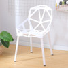 2 PCS Fashion Simple Modern Plastic Backrest Chair Openwork Dining Chair(White)