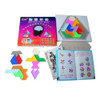 Children Puzzle Toy Wisdom Makeup, Size: 19*17cm