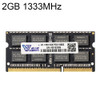 Vaseky 2GB 1333MHz PC3-10600 DDR3 PC Memory RAM Module for Laptop