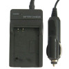 Digital Camera Battery Charger for CANON NB5L(Black)