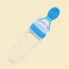 90ML Safe Newborn Baby Feeding Bottle Toddler Silicone Squeeze Feeding Milk Cereal Bottle with Hard Spoon(Blue)