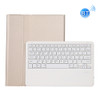 A12B Bluetooth 3.0 Ultra-thin Detachable Bluetooth Keyboard Leather Case for iPad Pro 12.9 inch ?2018?, with Pen Slot & Holder (Gold)