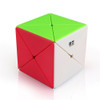 Alien Rubik's Cube Children's Puzzle Fun Toy(Color)