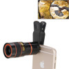 8X Zoom Telescope Telephoto Camera Lens with Clip, For iPhone & Samsung & HTC and Other Mobile Phones(Black)