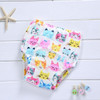 Baby Cotton Washable Four-layer Gauze Diaper, Suitable Height:90 Yards(Colorful Cat)
