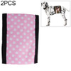 2 PCS Pet Physiological Belt Male Dog Courtesy With Health Safety Pants Anti-harassment Belt, Size:M(Pink Point )