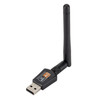 600Mbps 2.4GHz + 5Hz AC Dual Band USB WIFI Adapter with Antenna