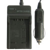 Digital Camera Battery Charger for Panasonic 002E/ BM7/ S002/ 006E(Black)