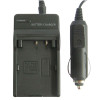 Digital Camera Battery Charger for Panasonic 003E/ S003/ VBA0(Black)