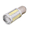 2 PCS 1157/BAY15D 16.5W 990LM 6500K White Light 5630 SMD 33 LED Car Brake / Steering Light Bulb, DC12V