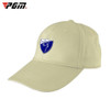 PGM Golf Top Sports Shade Leisure Ball Cap Shade Hat (Khaki)
