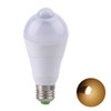 YWXLight E27 5W Indoor Lighting PIR Infrared Sensor Light (Warm White)