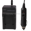 Digital Camera Battery Car Charger for JVC VG121UT(Black)