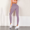 Peach Hip Hip Elastic Sports And Fitness Yoga Leggings Nine Points (Color:Light Purple Size:XL)