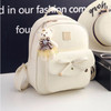3 in 1 Bow PU Leather Double Shoulders School Bag Travel Backpack Bag with Bear Doll Pendant (Grey)