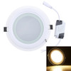 12W 16cm Round Glass Panel Light Lamp with LED Driver, Luminous Flux: 960LM, AC 85-265V, Cutout Size: 12.5cm