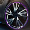 Universal Decorative Scratchproof Stickup 8M Flexible Car Wheel Hub TRIM Mouldings Decoration Strip(Purple)