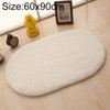 Faux Fur Rug Anti-slip Solid Bath Carpet Kids Room Door Mats Oval  Bedroom Living Room Rugs, Size:60x90cm(Beige)