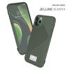 For iPhone 11 MOLANCANO JELLINE BUMPER Shockproof TPU Protective Case(Army Green)