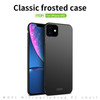 MOFI Frosted PC Ultra-thin Hard Case for iPhone 11(Black)