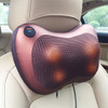 FP-8018 Multifunctional Portable Onboard 4 Heated Rollers Car Home Massage Pillow, Size: 30 x 18.5 x 8 cm
