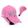 PGM Golf Cotton Sweat Absorbing Sun Hat (Pink)