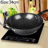 Maifanshi Non-stick Household Oil-free Flat-bottom Wok is Suitable for Gas Cooker Induction Cooker, Size:34cm(Pot + Lid)