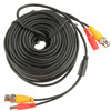 CCTV Safety Camera Power Video Cable, Length: 20m(Black)