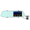 G705 5 inch LCD Touch Screen Rear View Mirror Car Recorder with Separate Camera, 170 Degree Wide Angle Viewing, Support Loop Video / Motion Detection / G-Sensor / TF Card