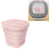 MOYU XPB30-F1 Portable Mini Automatic Household Folding Bucket Type Travel Washing Machine(Pink)