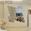 12 PCS 3D Hexagonal Mirror Wall Stickers Set, Size: 8*8cm(Silver)