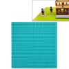 32*32 Small Particle DIY Building Block Bottom Plate 25.5*25.5 cm Building Block Wall Accessories Toys for Children(Light Blue)