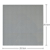 32*32 Small Particle DIY Building Block Bottom Plate 25.5*25.5 cm Building Block Wall Accessories Toys for Children(Light Gray)