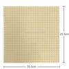 32*32 Small Particle DIY Building Block Bottom Plate 25.5*25.5 cm Building Block Wall Accessories Toys for Children(Cream Color)